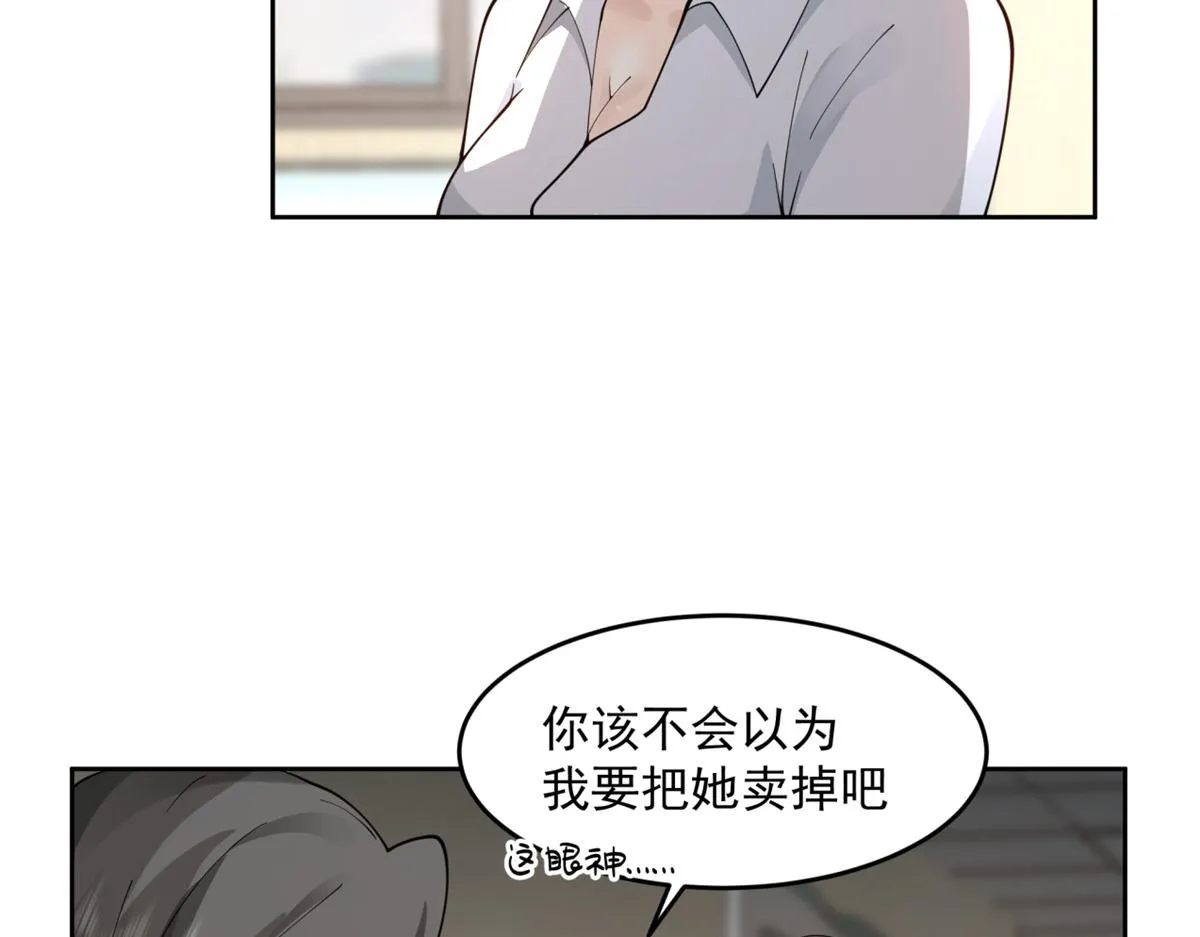 41 第64页