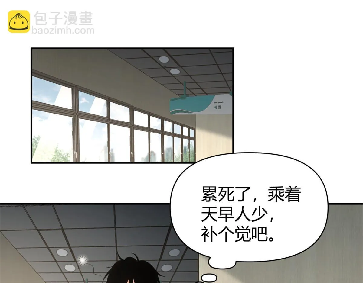 40 第7页