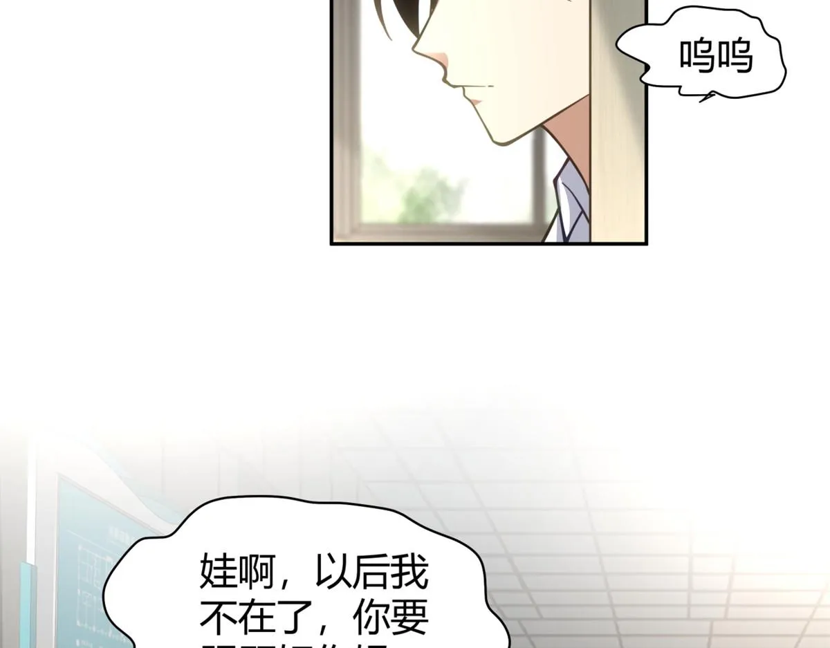 40 第9页