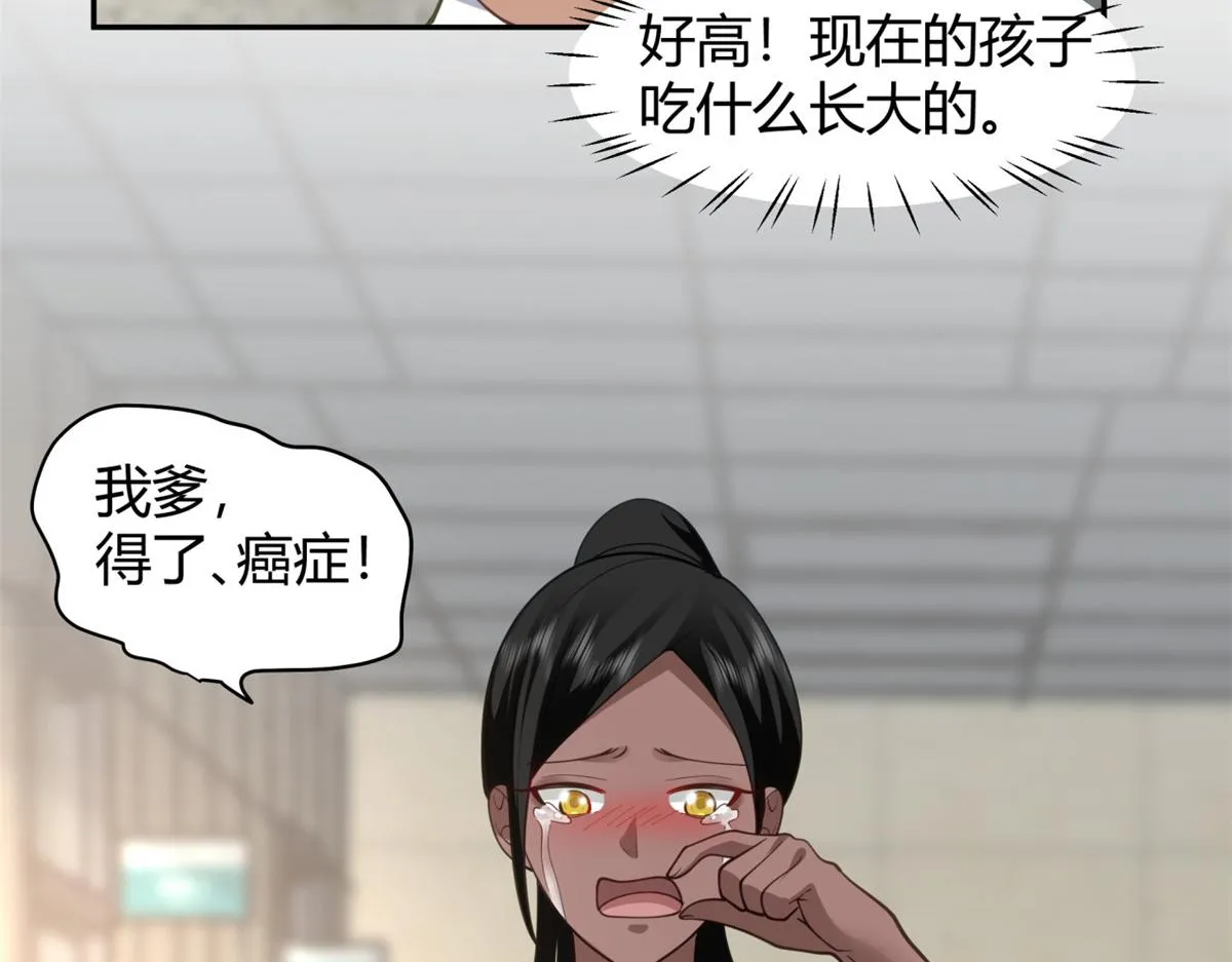 40 第15页