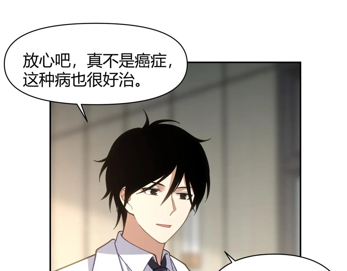 40 第23页
