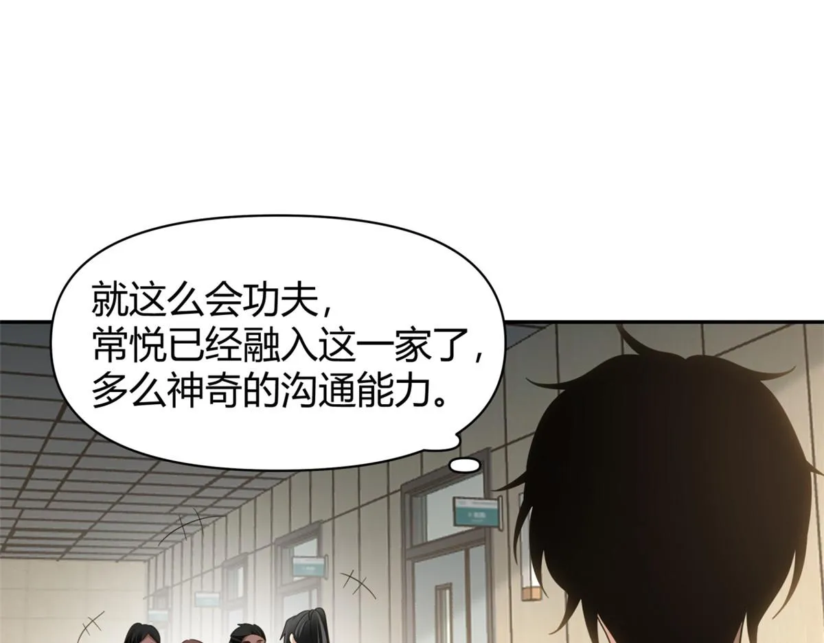 40 第29页