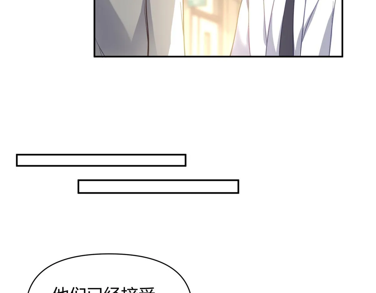 40 第32页