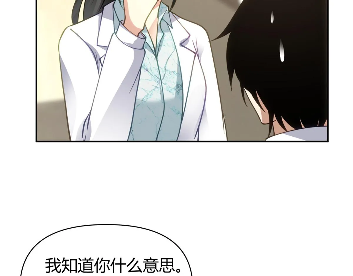 40 第38页