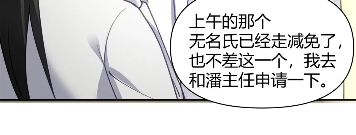 40 第40页