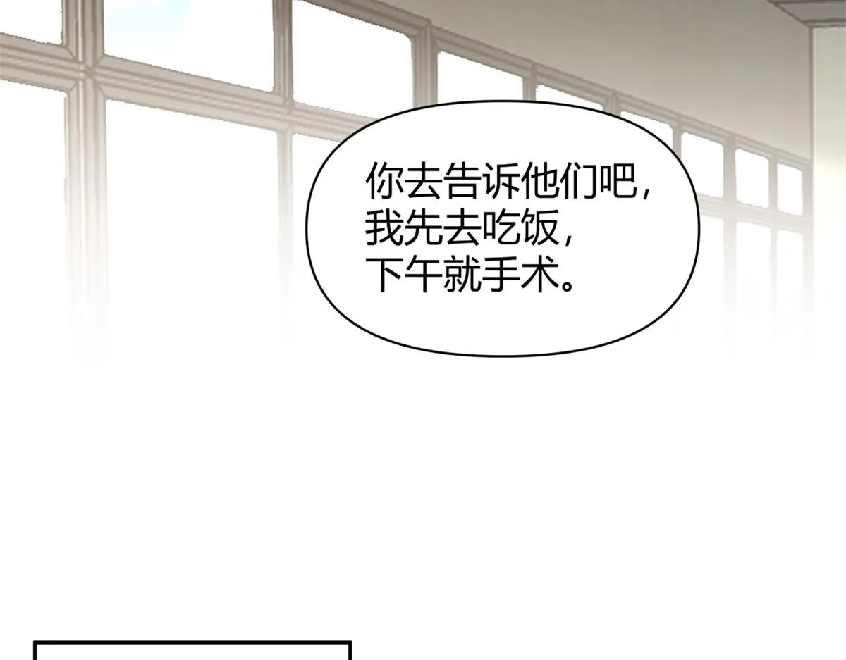 40 第44页