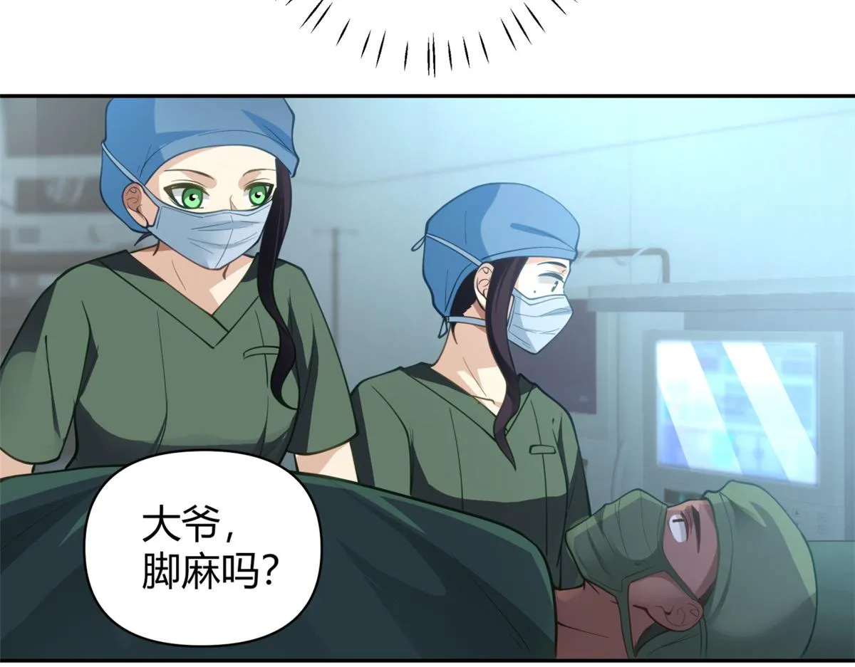 40 第51页