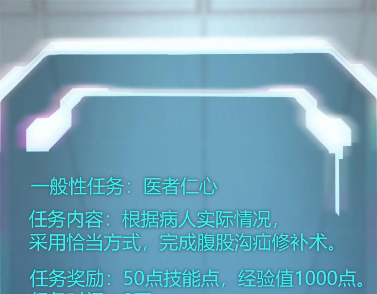 40 第63页