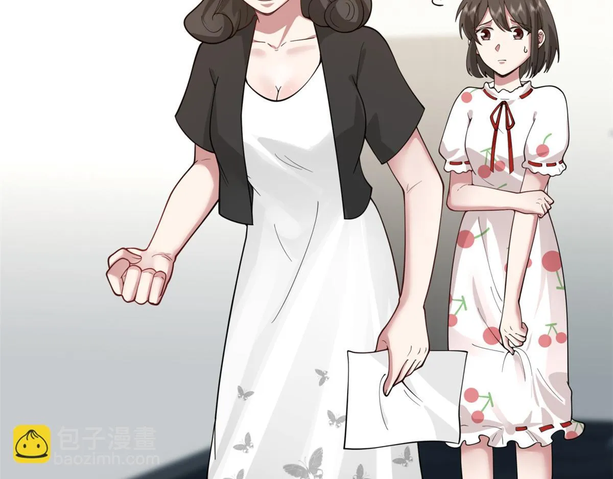 39 第9页