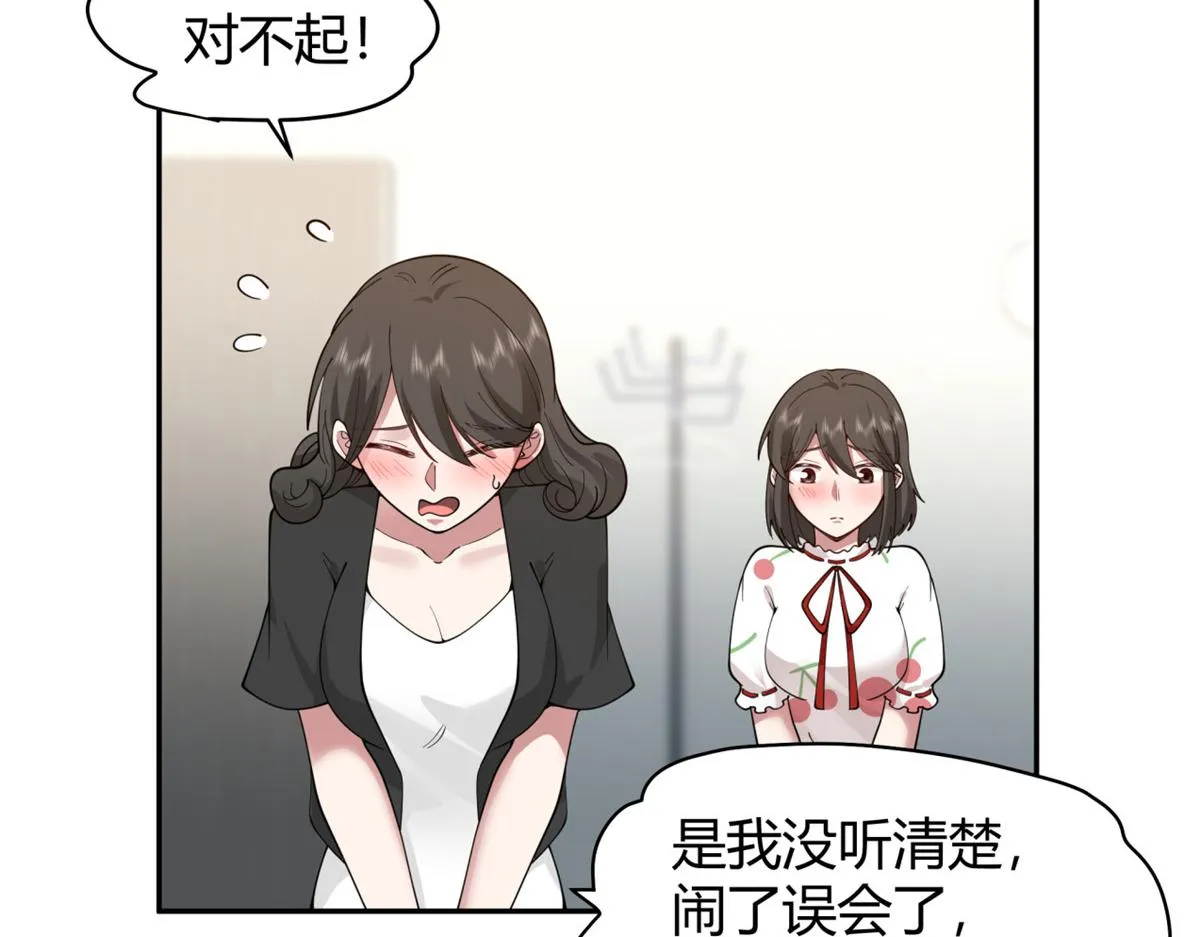39 第15页