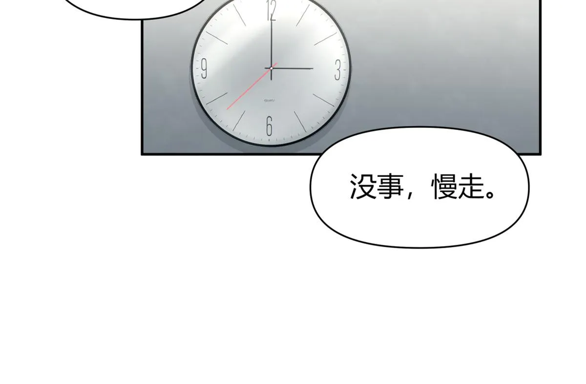 39 第18页