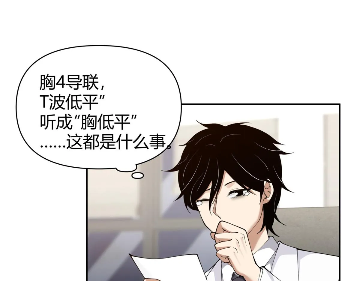 39 第19页