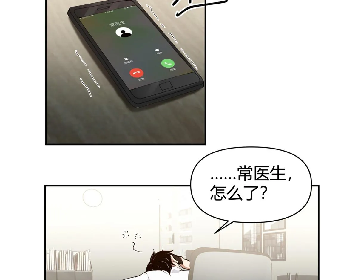 39 第23页