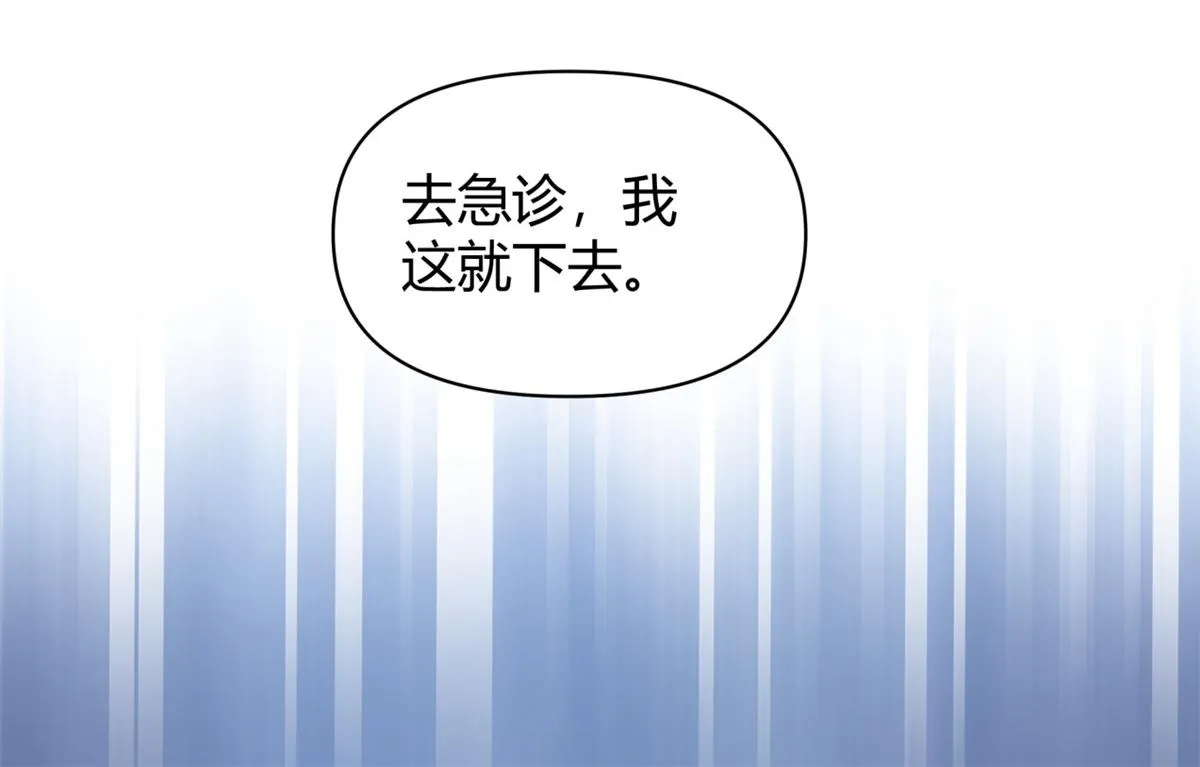 39 第32页