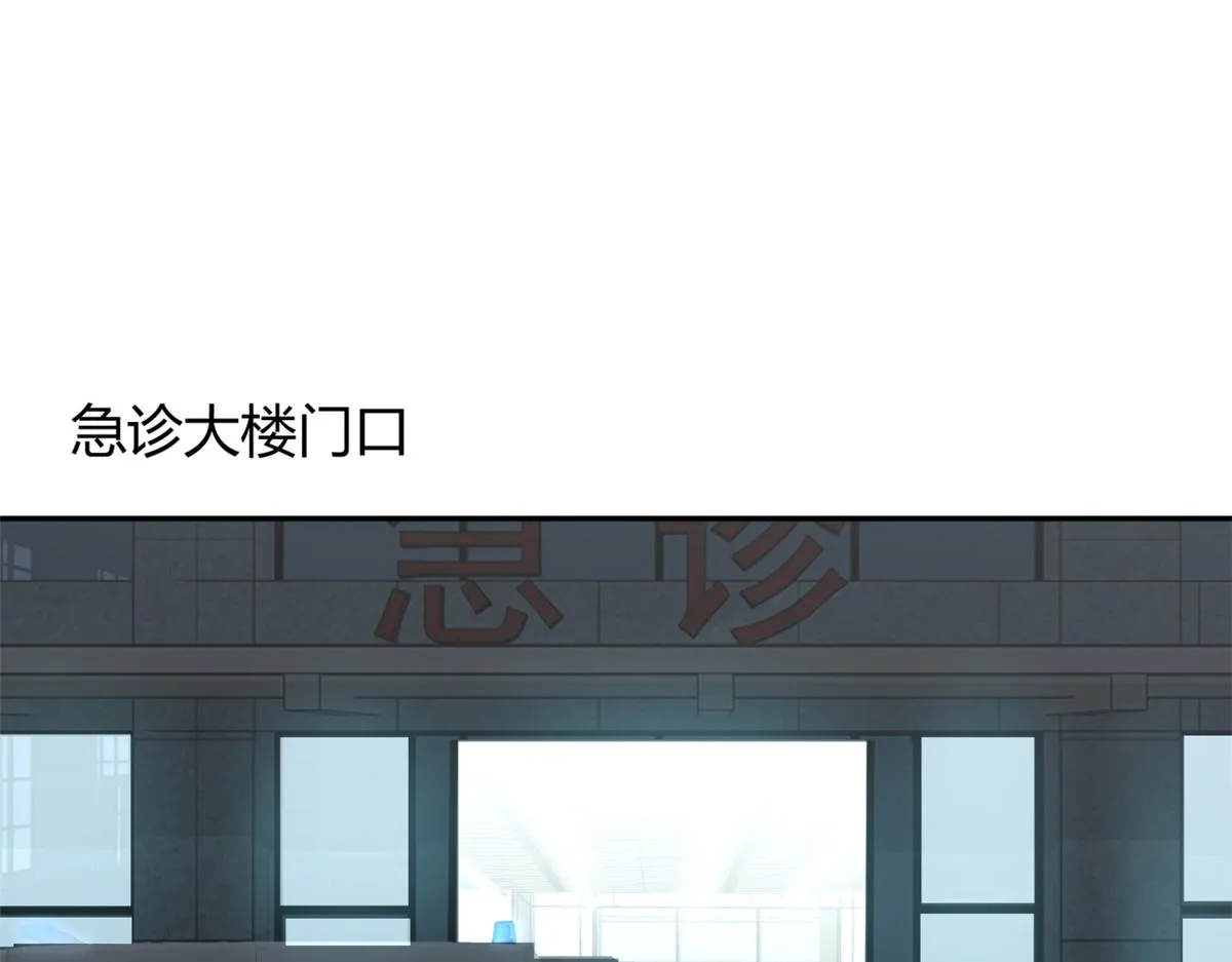 39 第33页