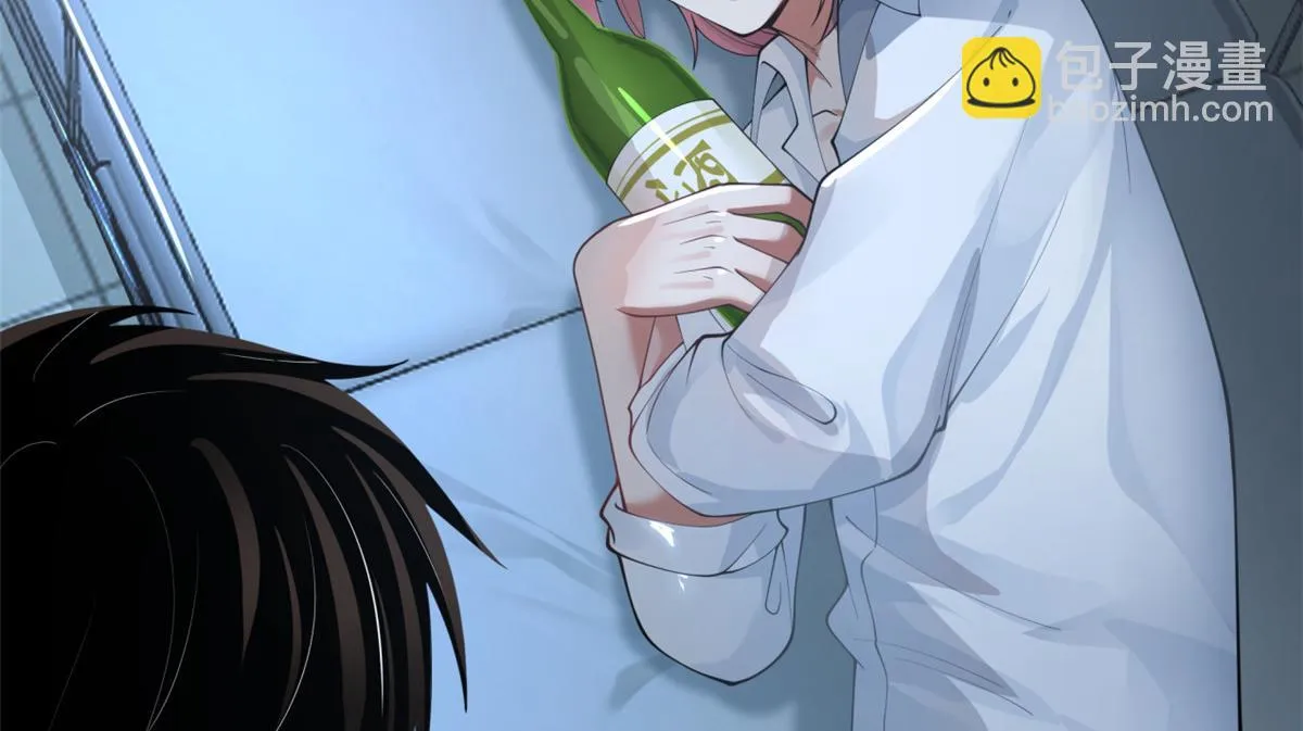 39 第35页