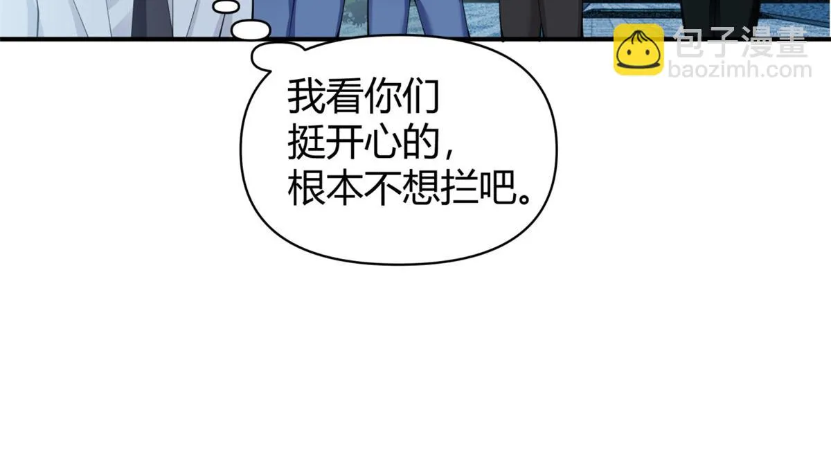 39 第38页