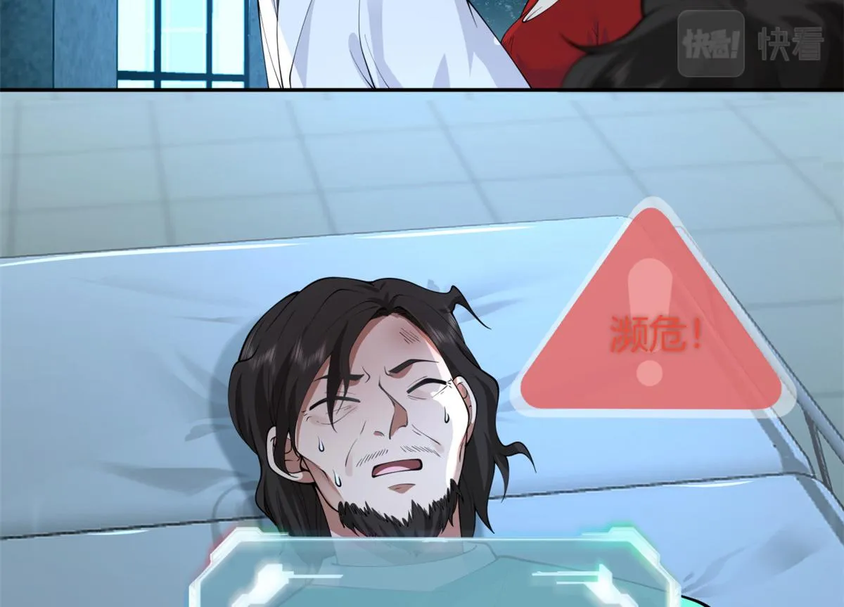 39 第46页