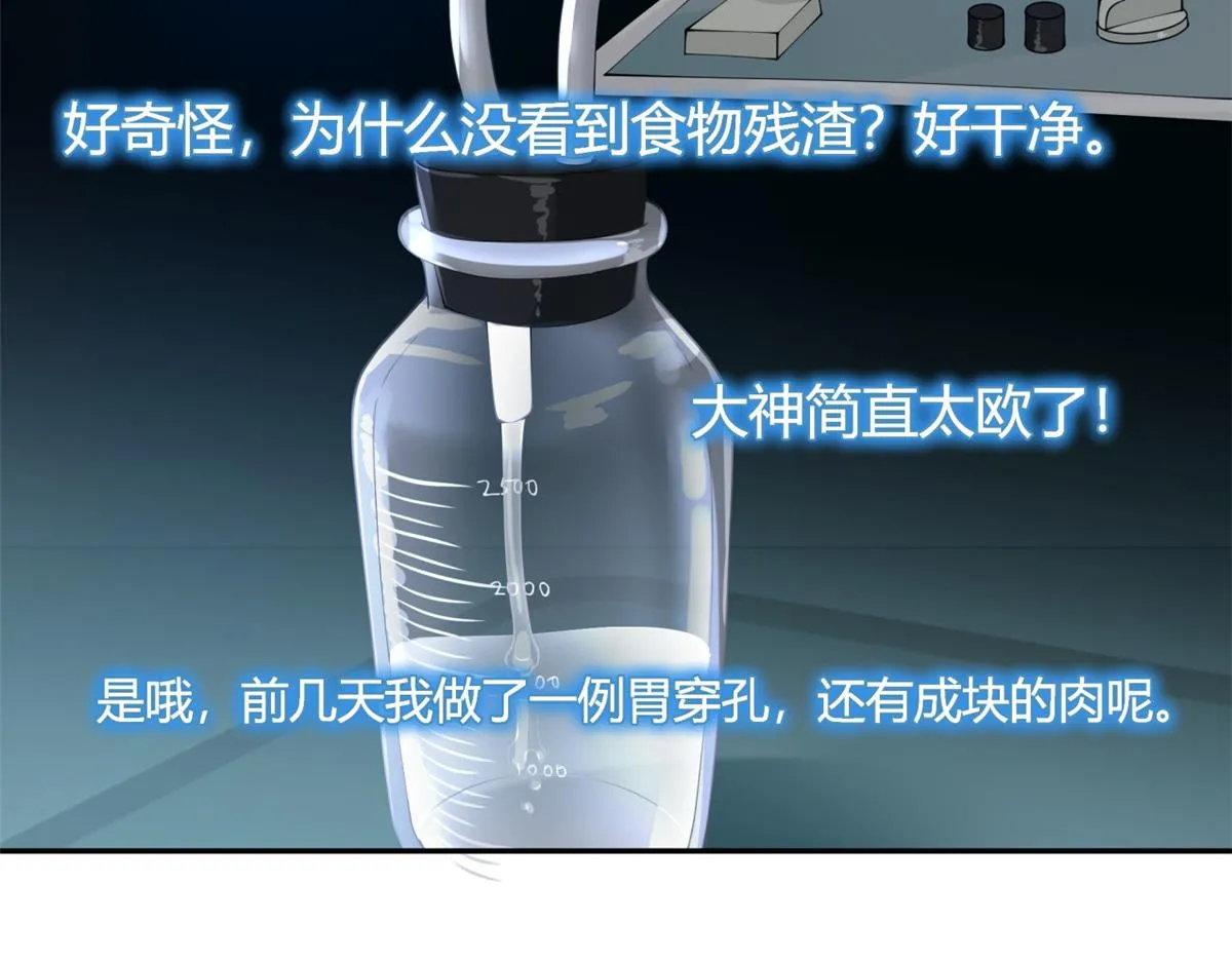39 第62页