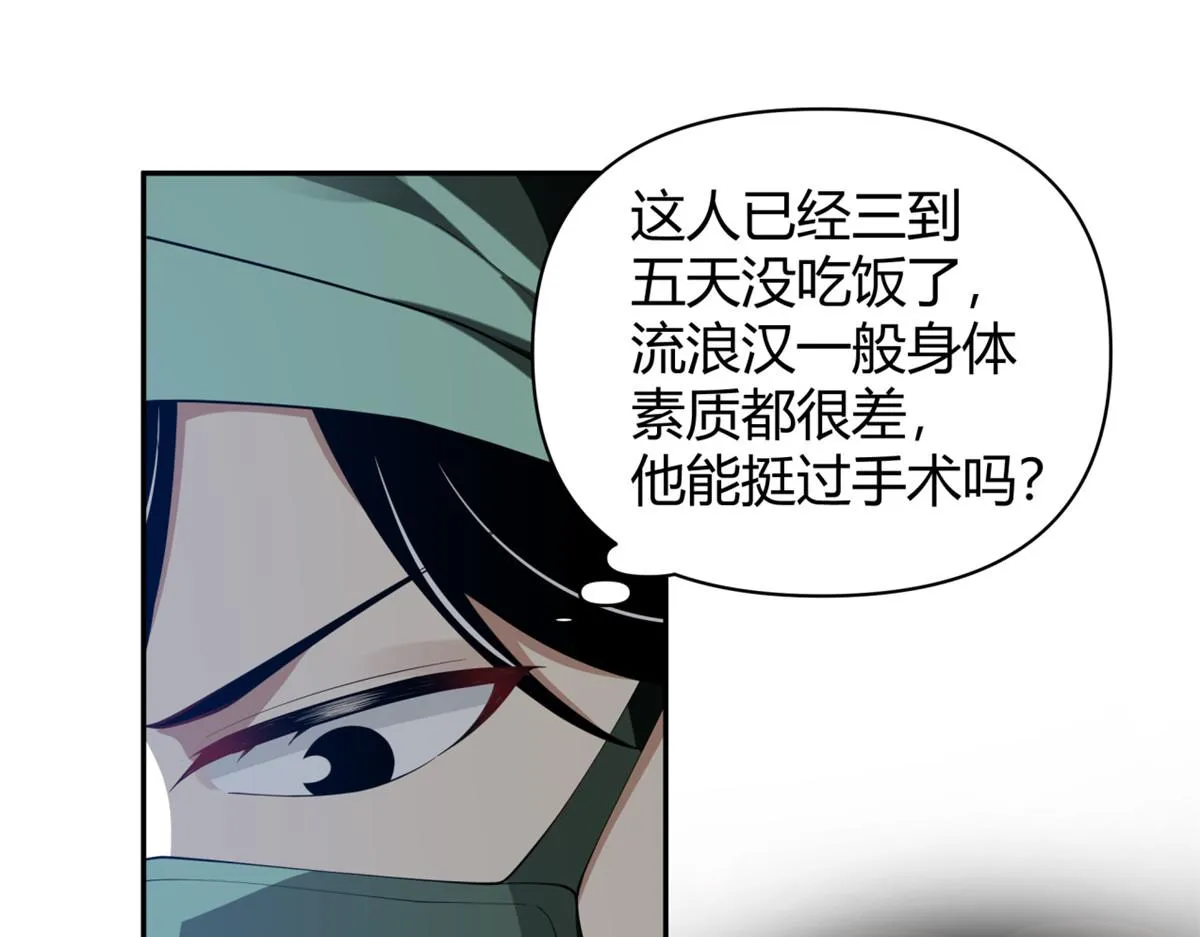 39 第64页