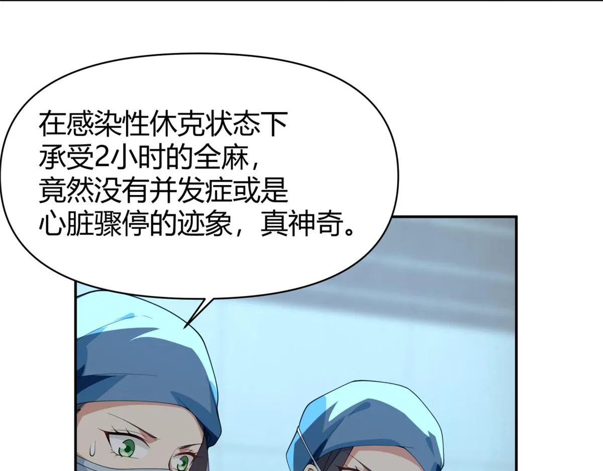 39 第79页