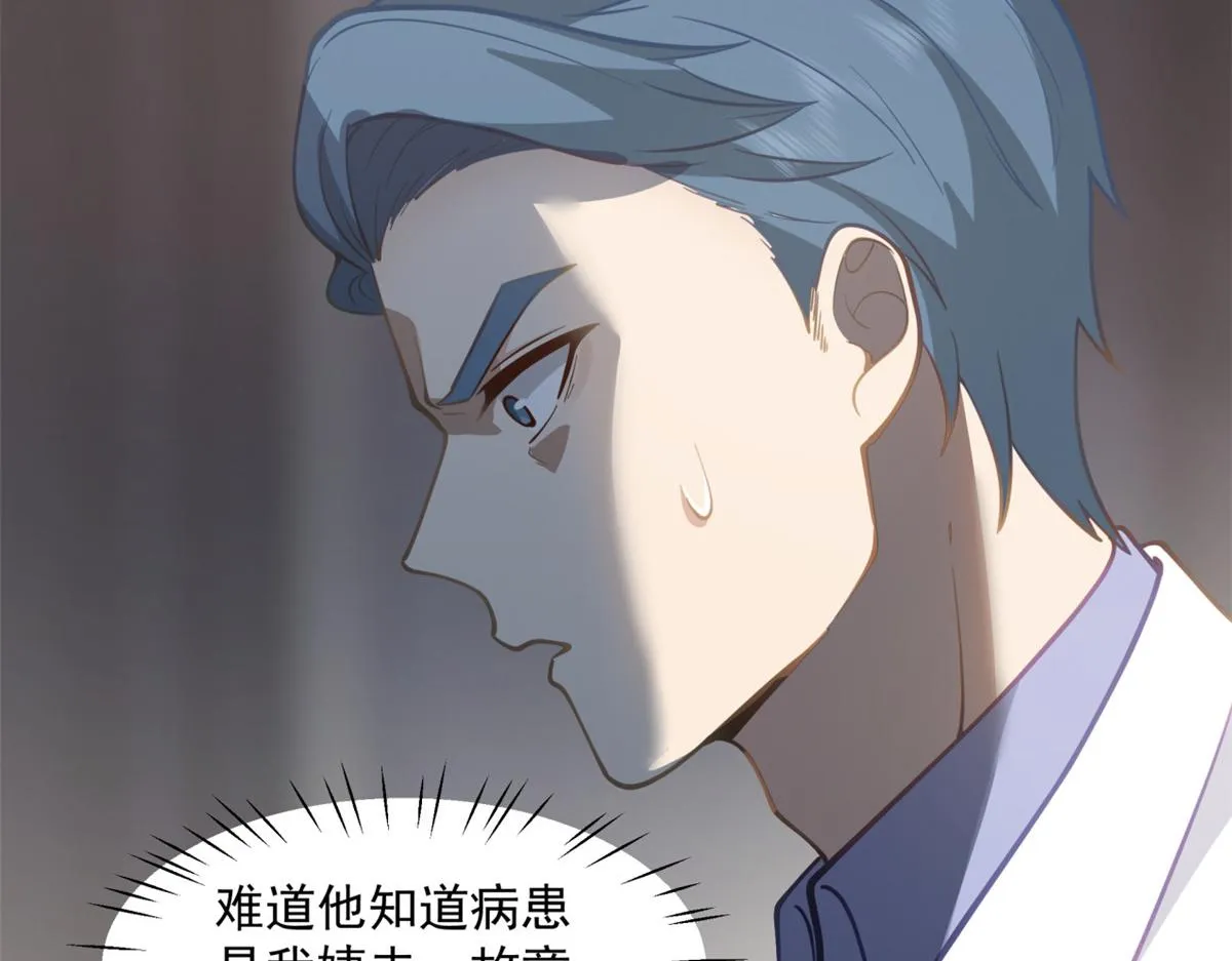 37 第11页
