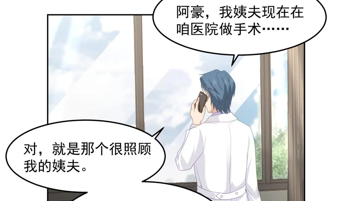37 第14页