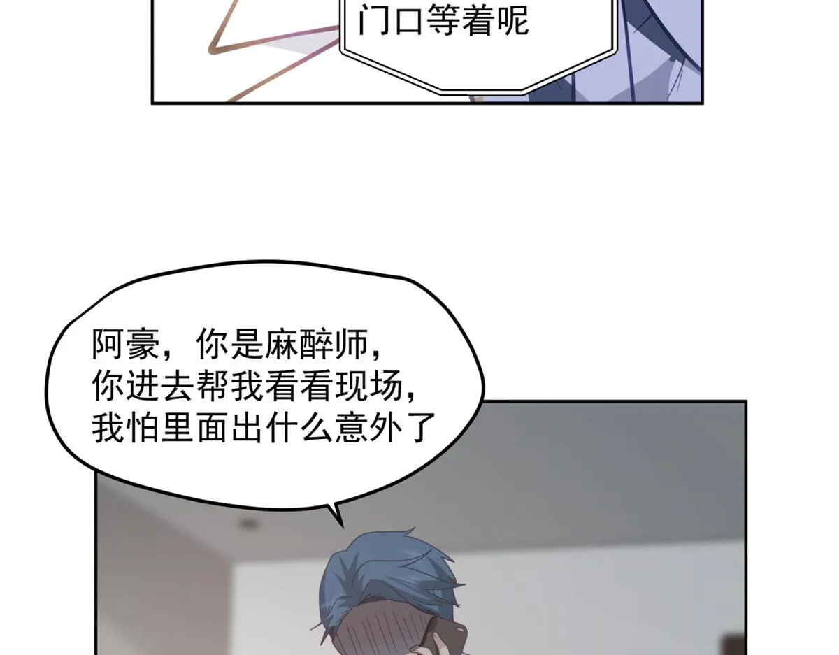 37 第17页