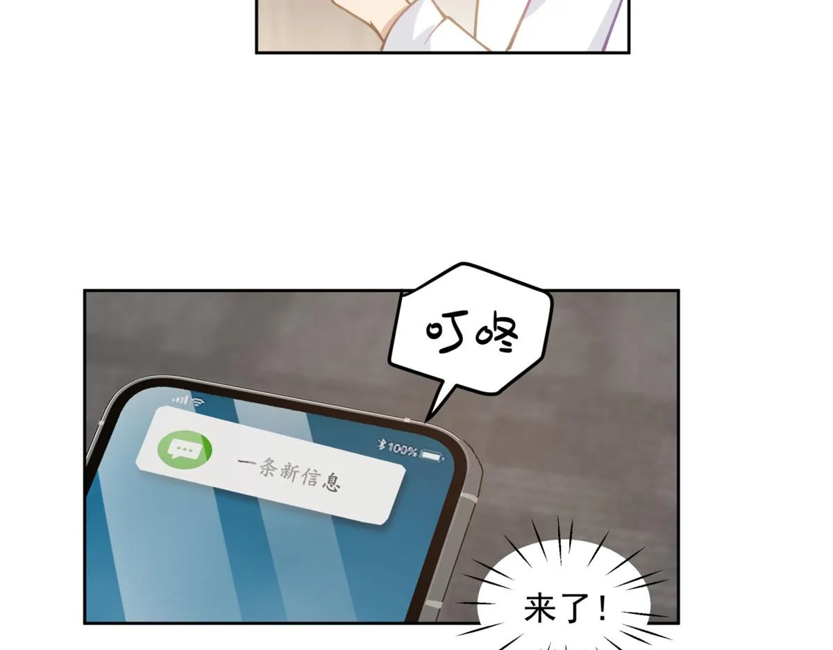 37 第20页