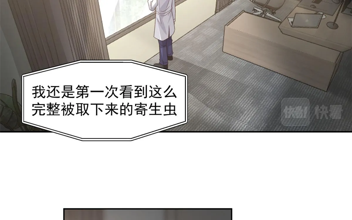 37 第26页