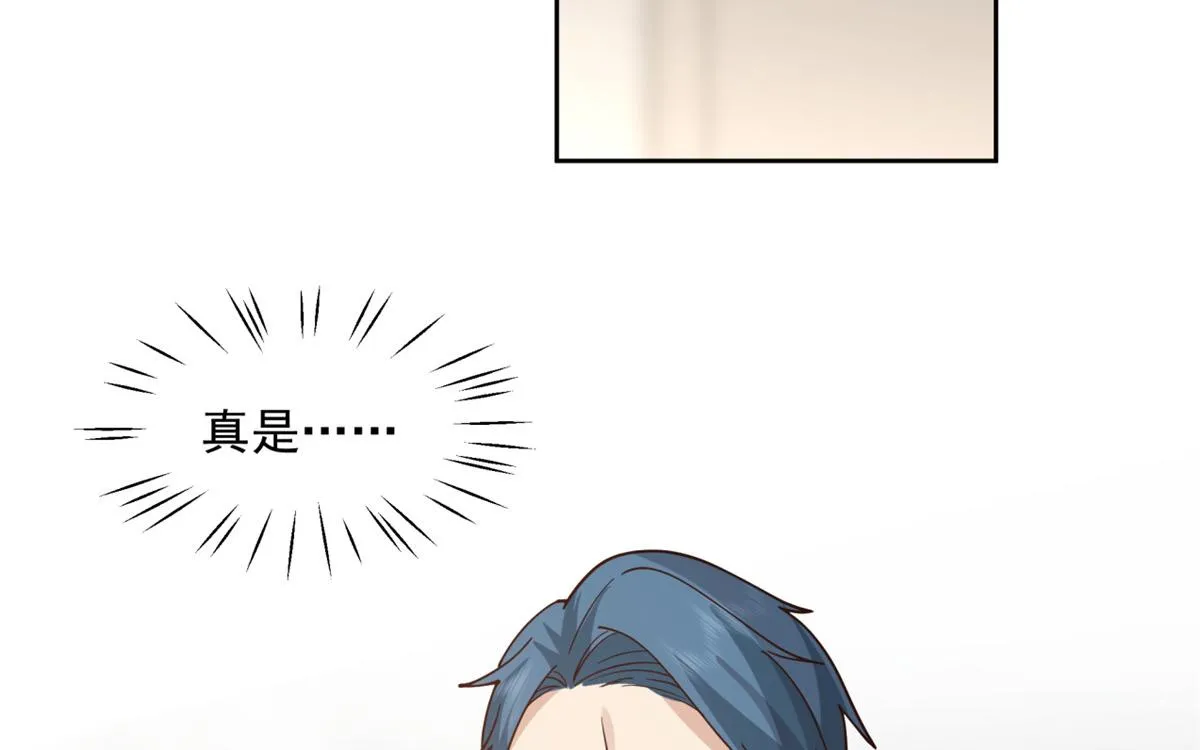 37 第28页
