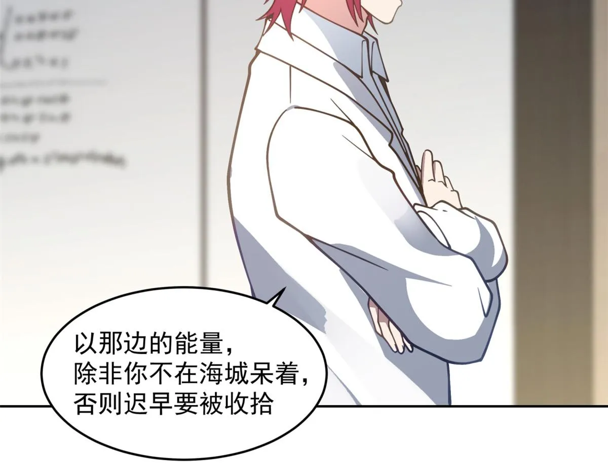 37 第38页