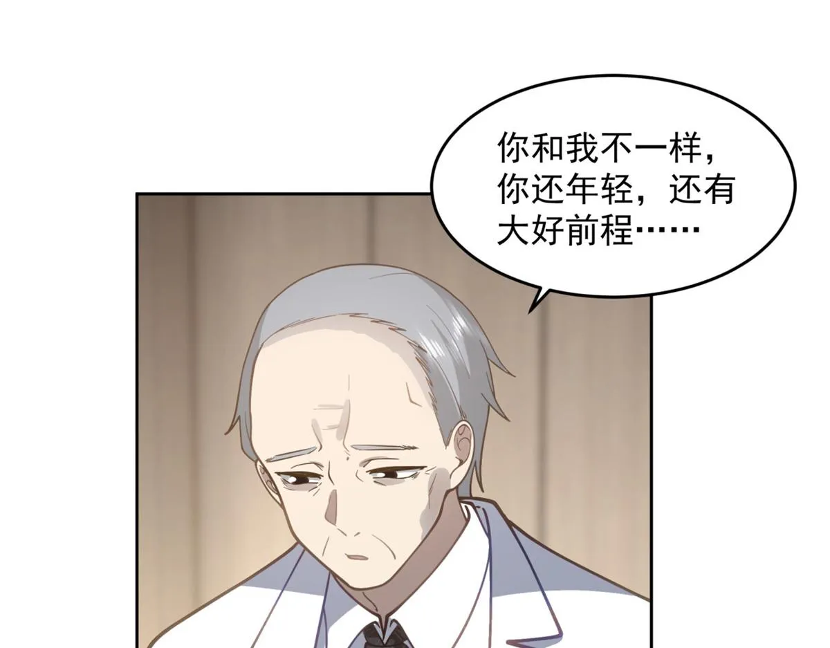 37 第40页