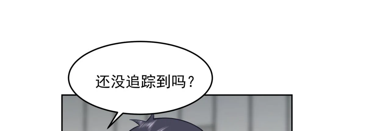 37 第57页