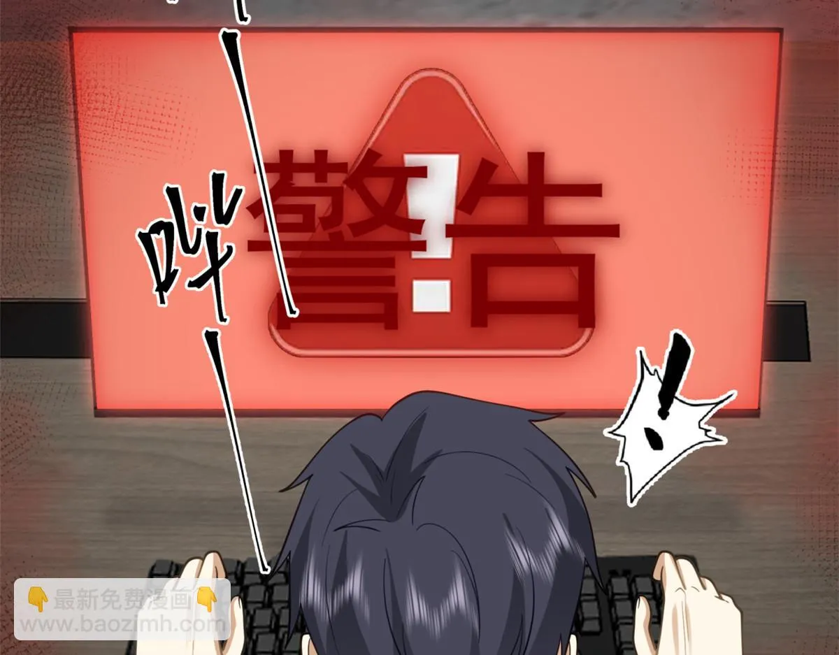 37 第59页