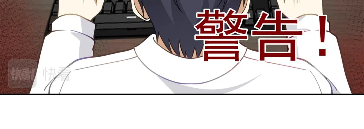 37 第60页