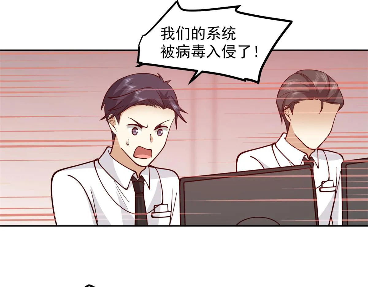 37 第64页