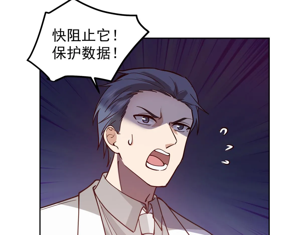 37 第65页