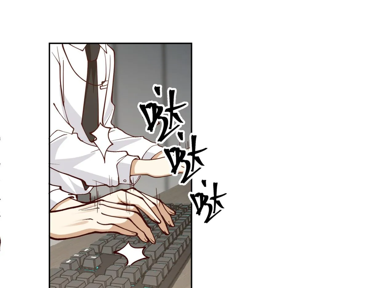 37 第67页