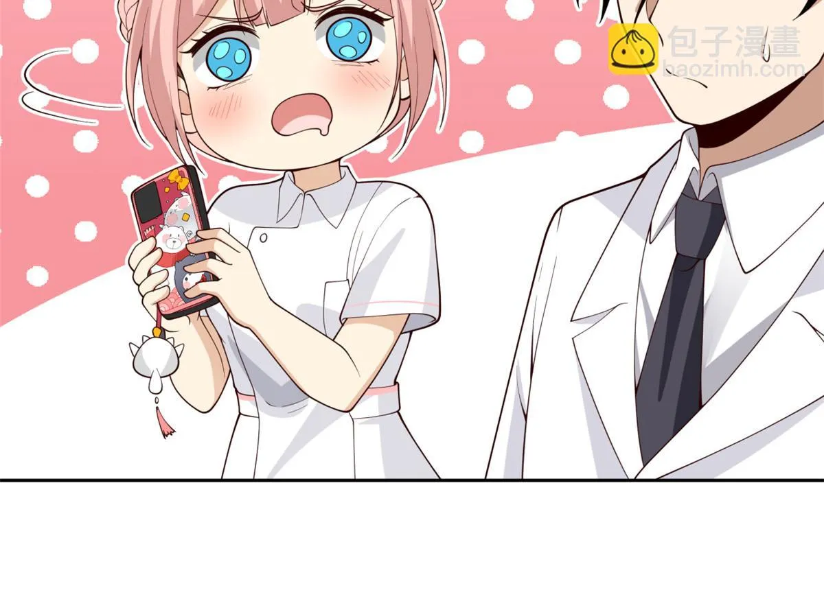 38 第13页