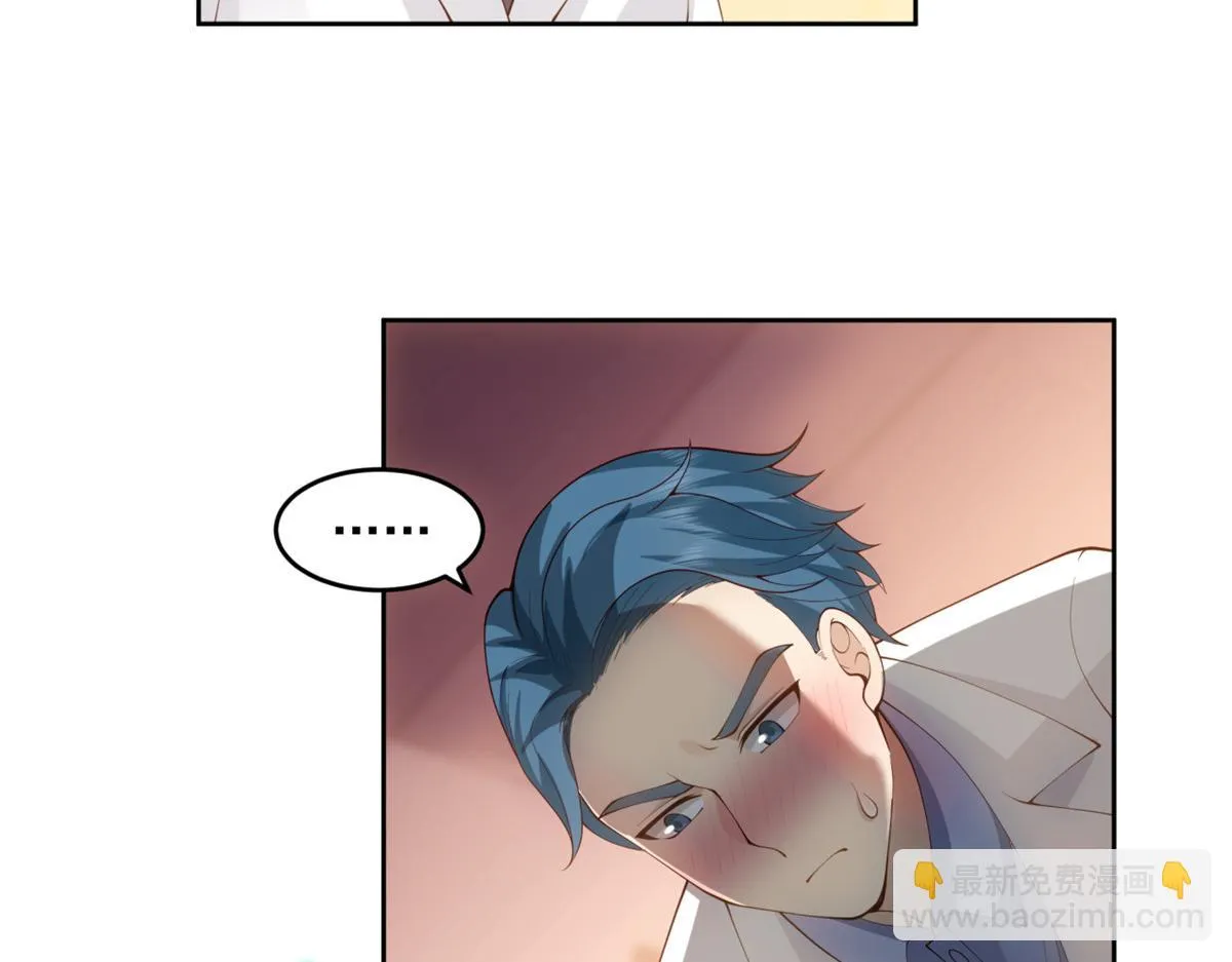 38 第27页