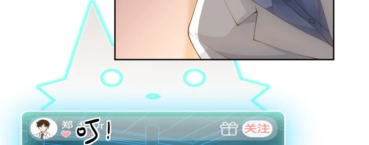 38 第28页