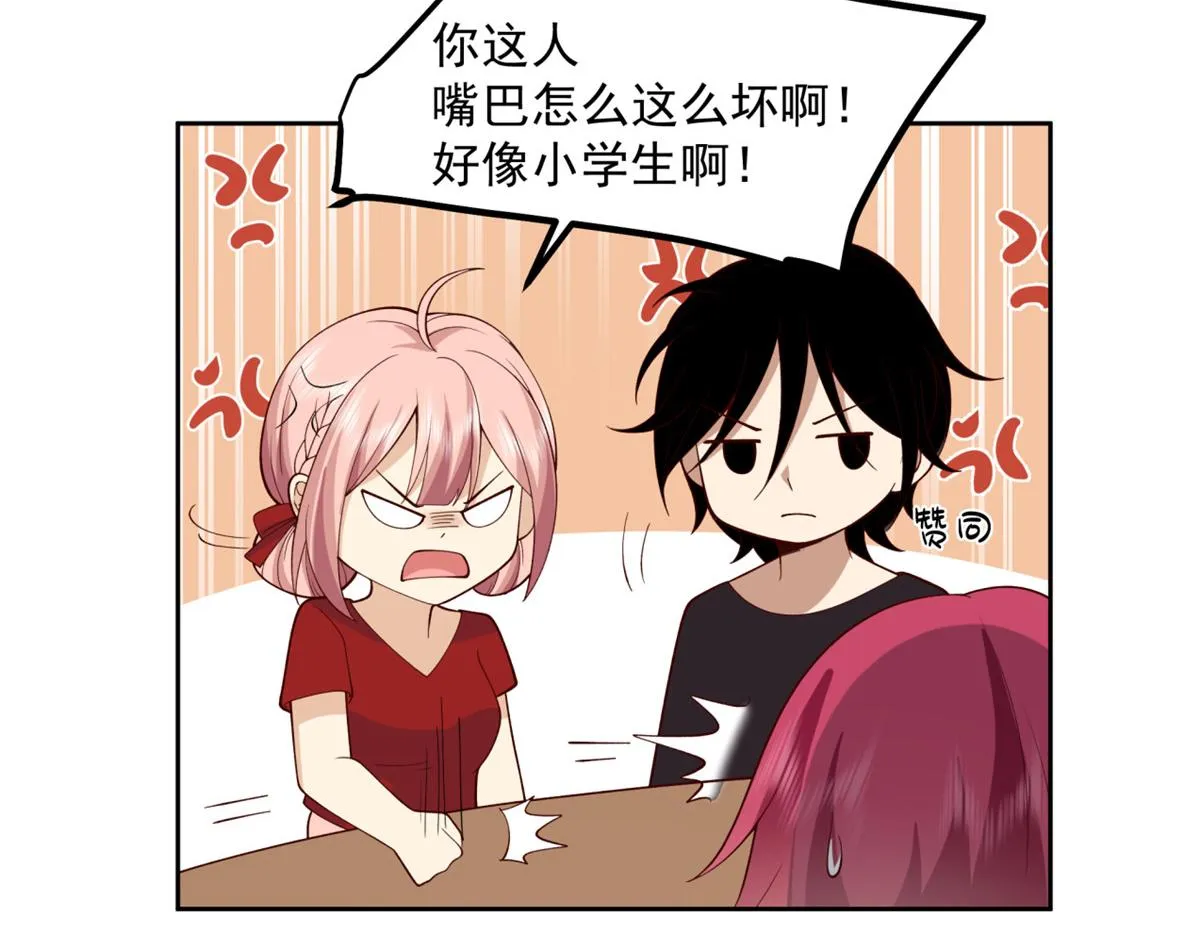 38 第46页