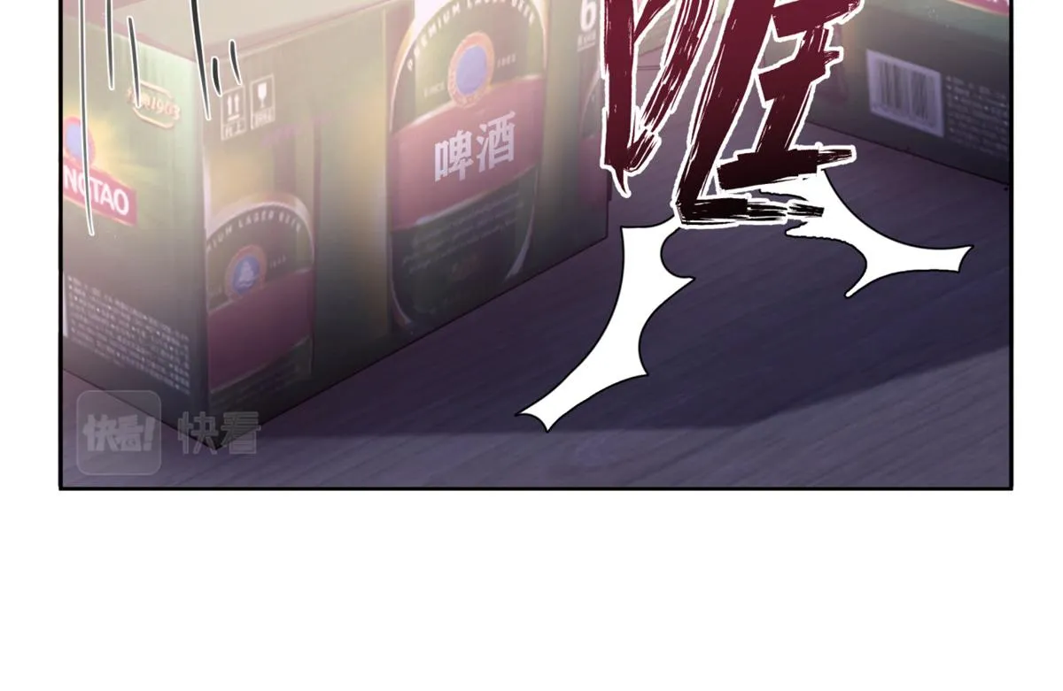 38 第54页
