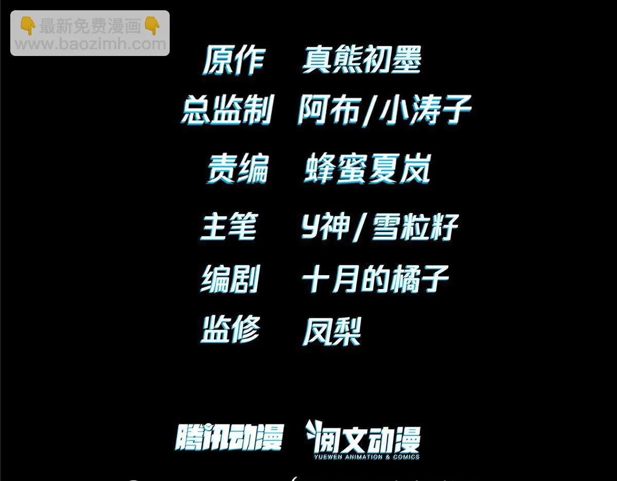 36 第5页