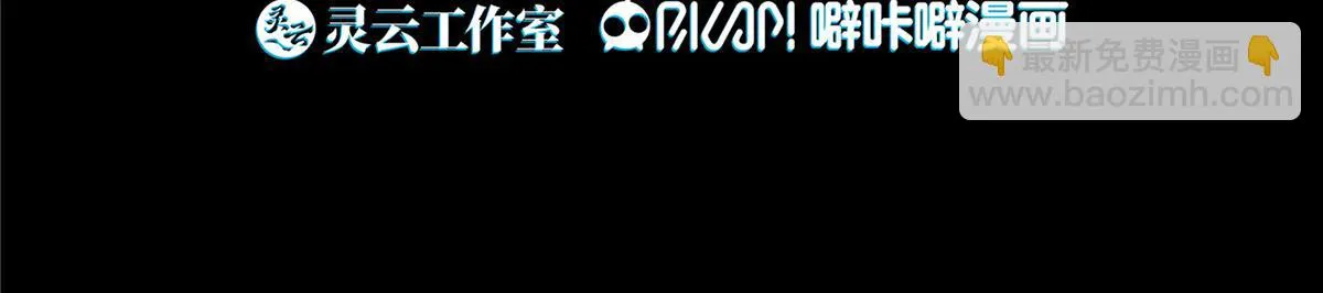 36 第6页