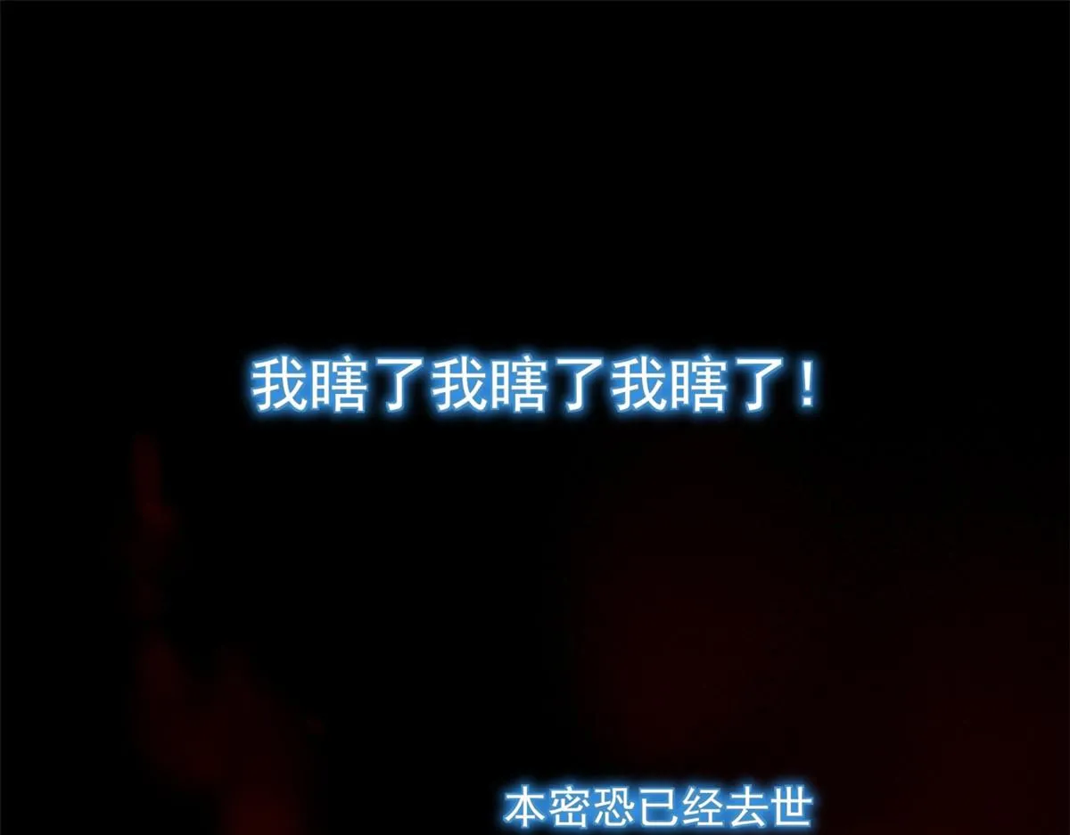 36 第7页