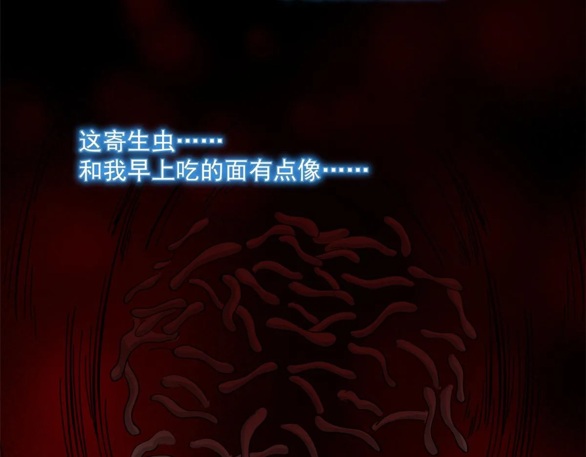 36 第8页