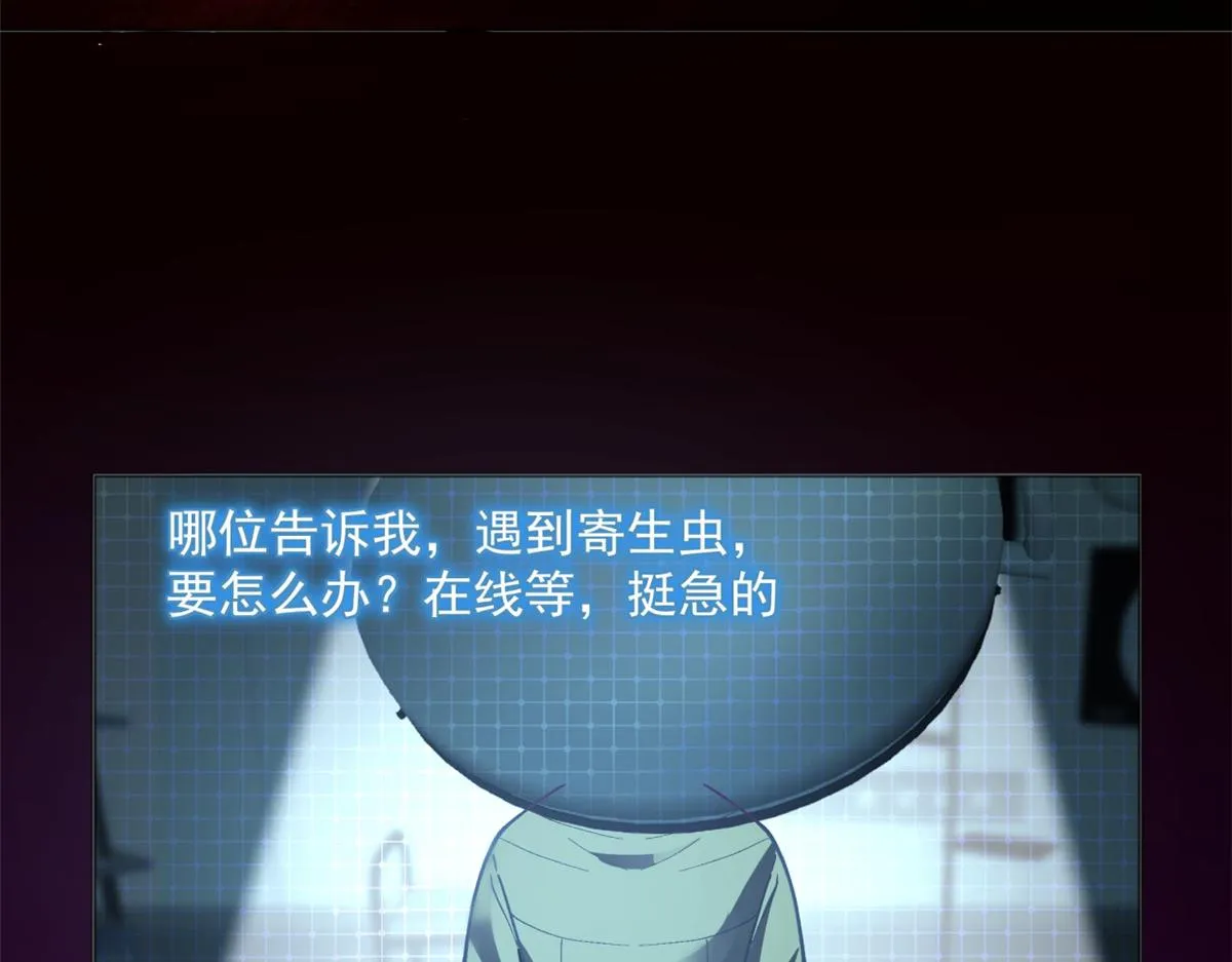 36 第10页