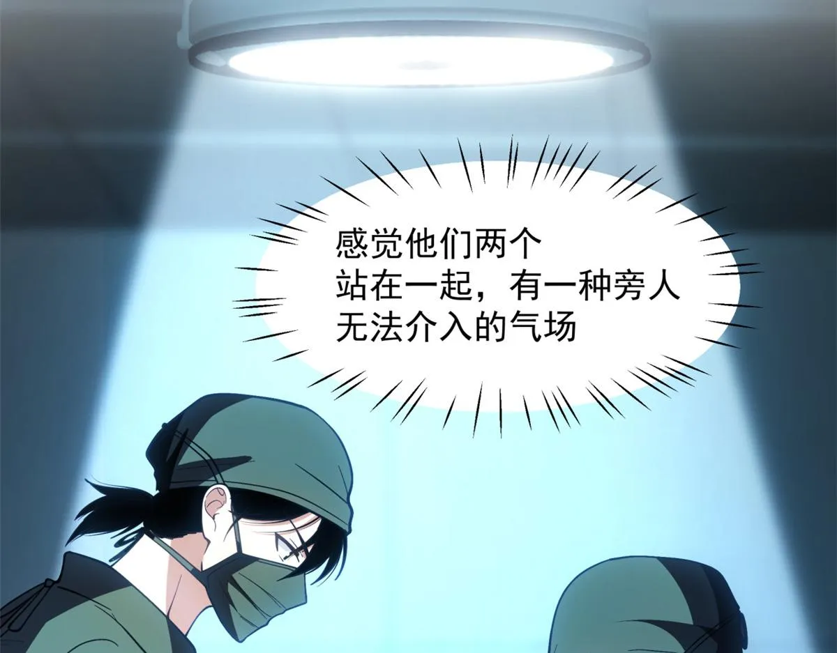 36 第21页